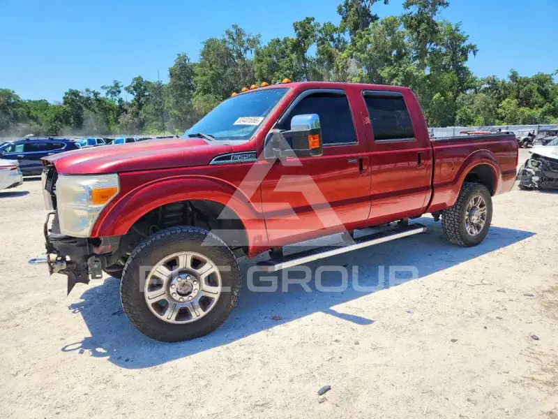 2016 Ford F-250 photo