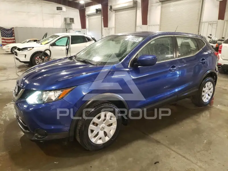 2017 Nissan ROGUE photo