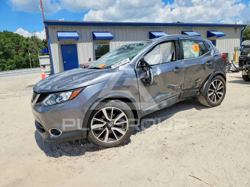 2017 Nissan ROGUE photo