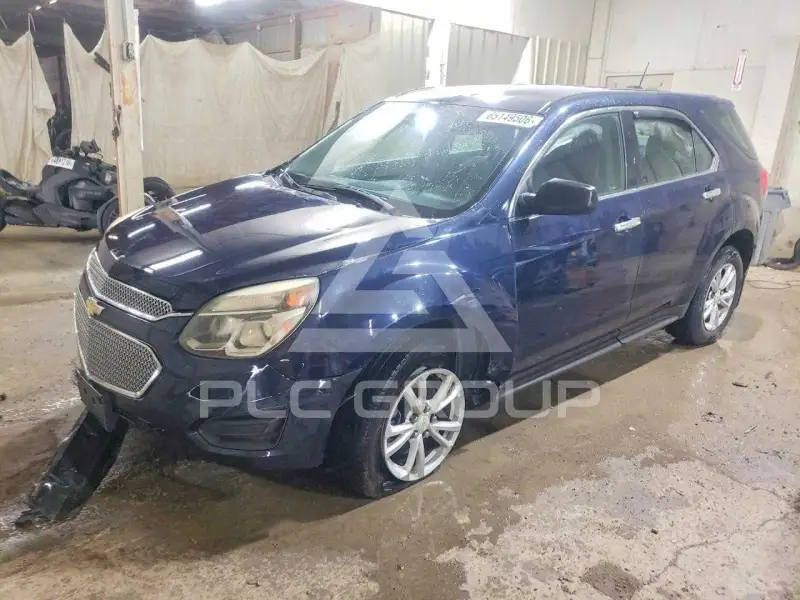 2017 Chevrolet Equinox photo