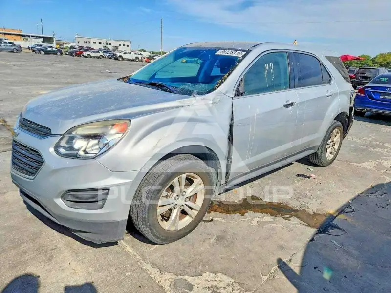 2017 Chevrolet Equinox photo