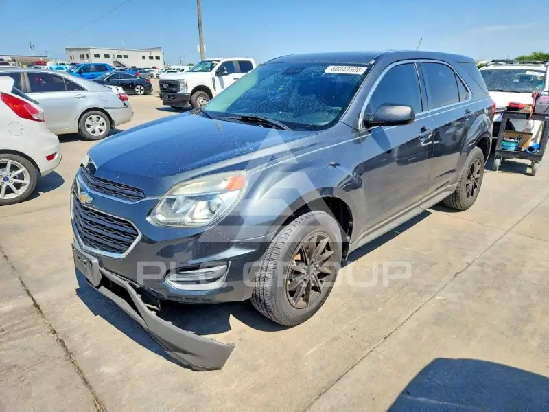 2017 Chevrolet Equinox photo