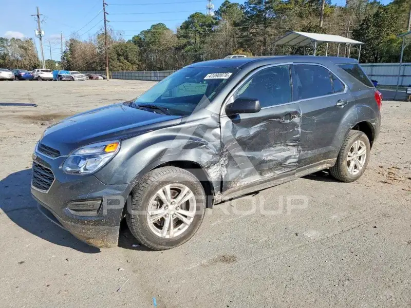 2017 Chevrolet Equinox photo