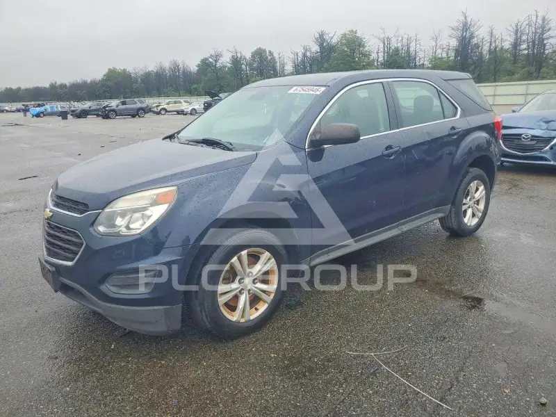 2017 Chevrolet Equinox photo