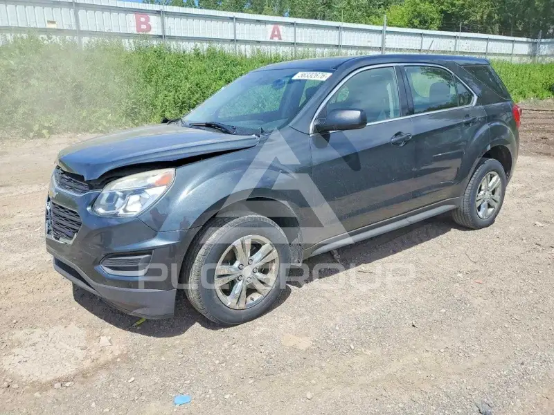 2017 Chevrolet Equinox photo