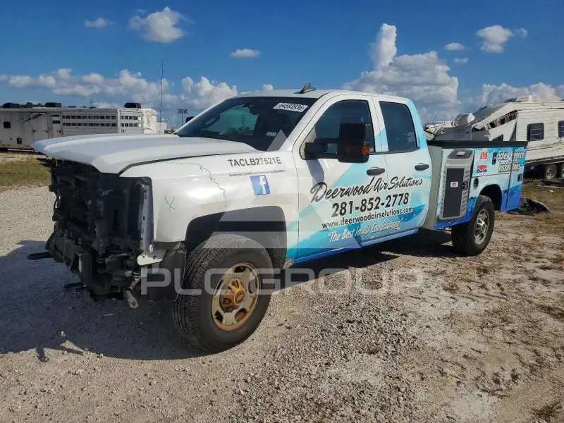 2017 Chevrolet Silverado фото