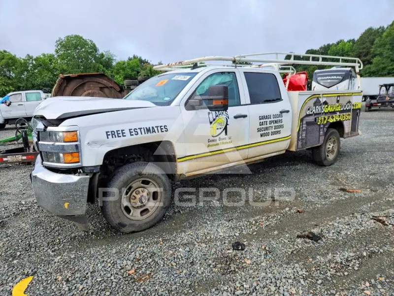 2017 Chevrolet Silverado photo