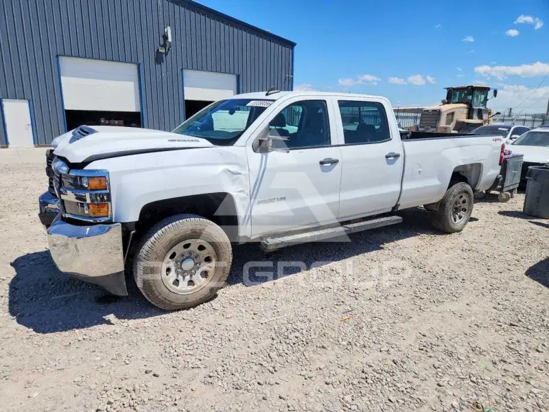 2017 Chevrolet Silverado photo