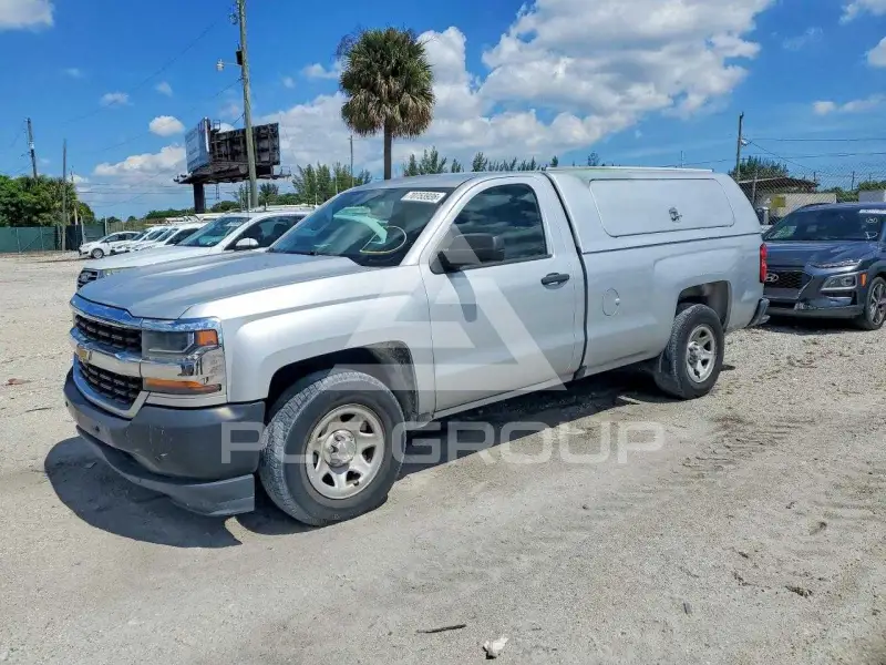 2017 Chevrolet Silverado photo
