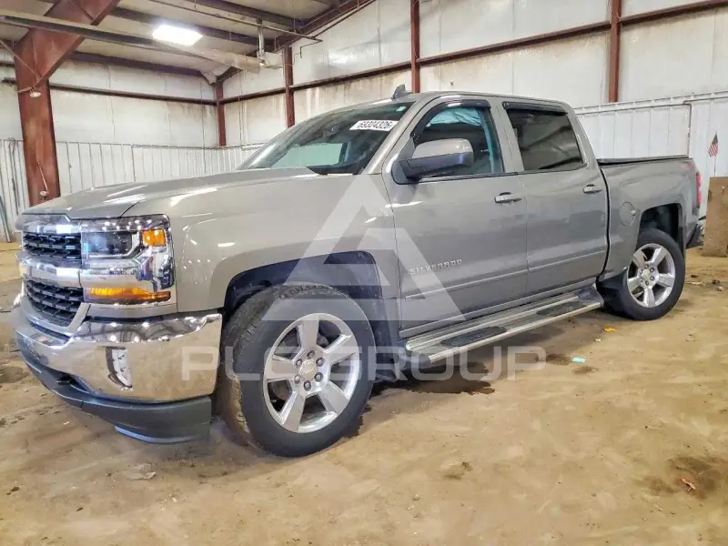 2017 Chevrolet Silverado фото