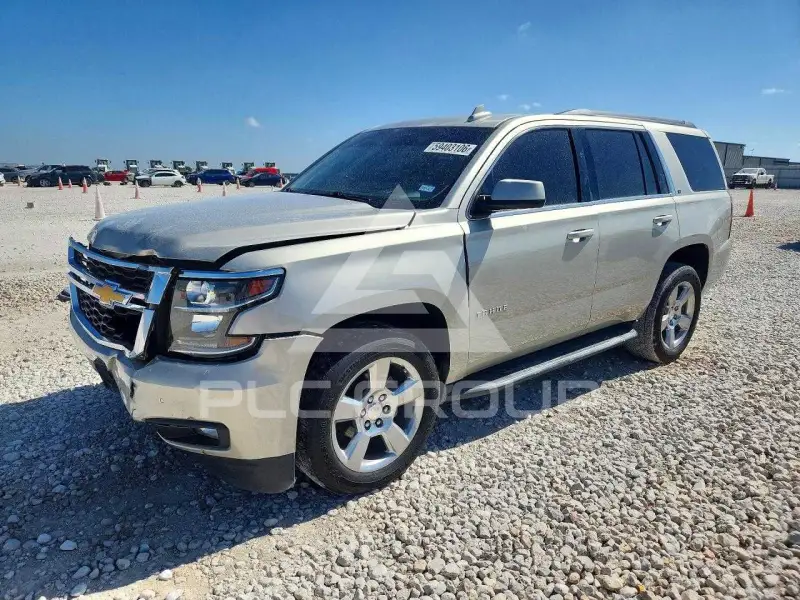 2017 Chevrolet Tahoe photo