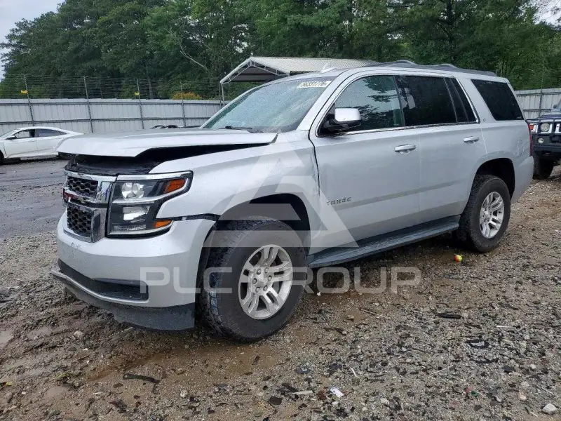 2017 Chevrolet Tahoe photo