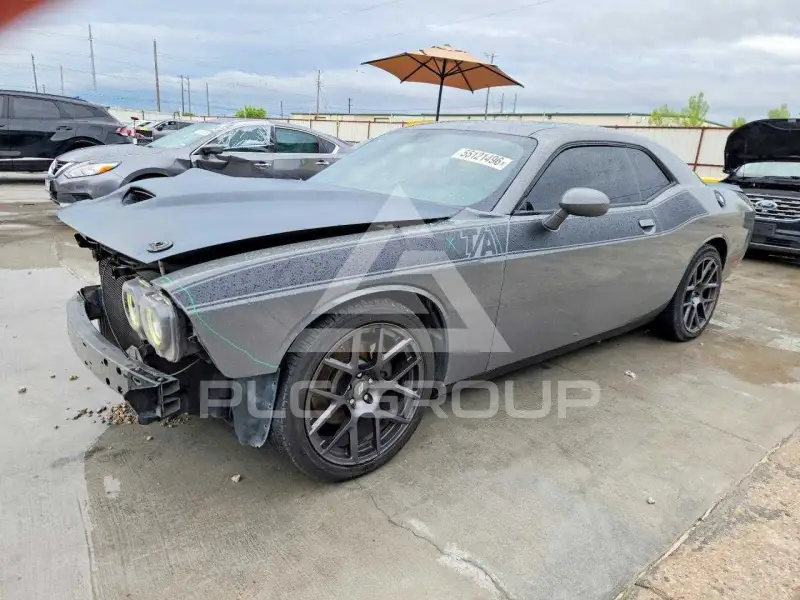 2017 Dodge CHALLENGER photo