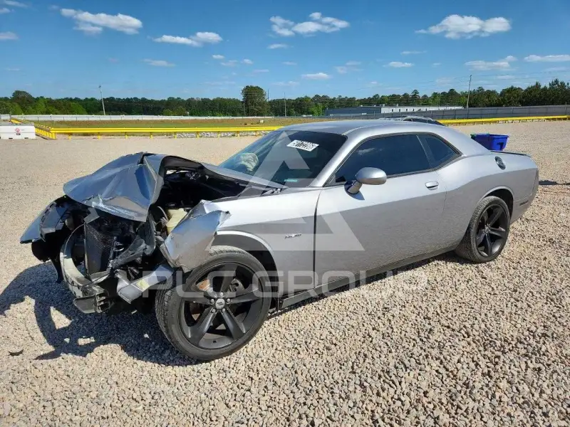 2017 Dodge CHALLENGER photo