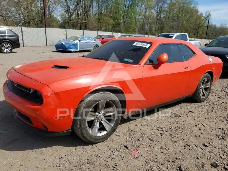 2017 Dodge CHALLENGER photo