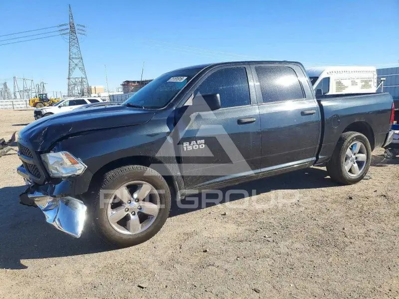 2017 RAM 1500 photo