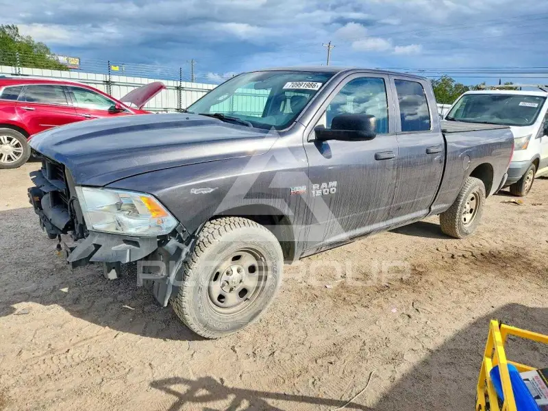 2017 RAM 1500 photo