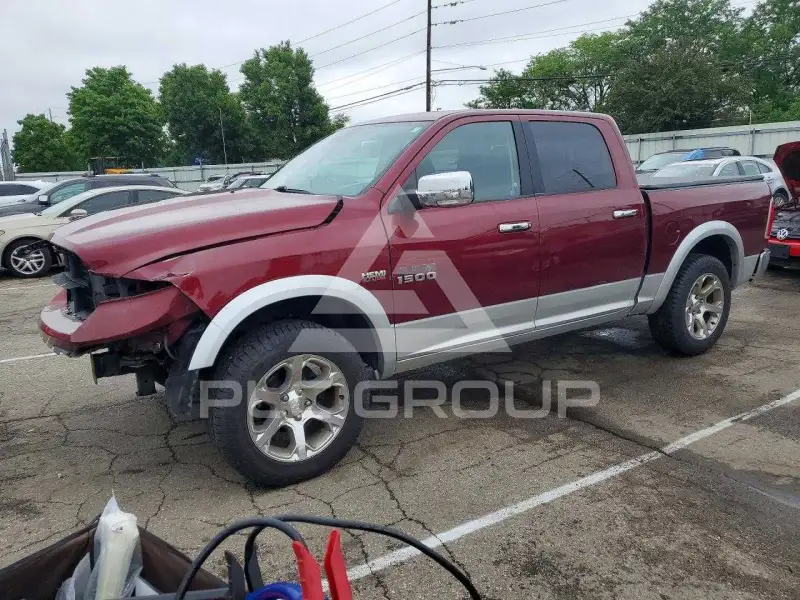 2017 RAM 1500 photo