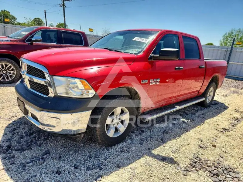 2017 RAM 1500 photo