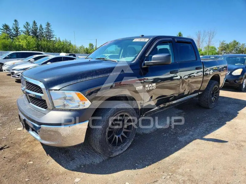 2017 RAM 1500 photo