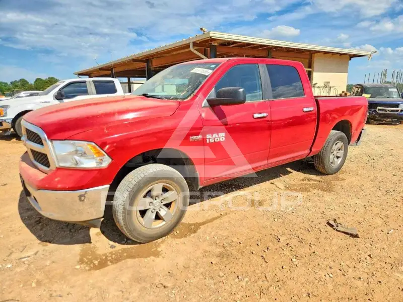 2017 RAM 1500 photo