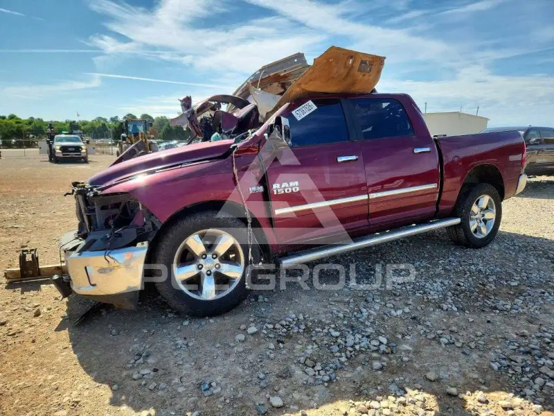 2017 RAM 1500 photo