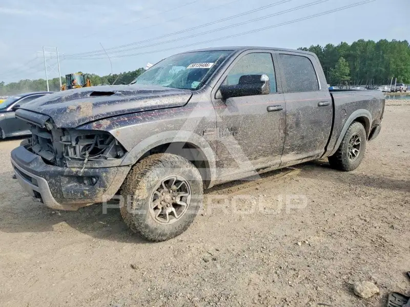 2017 RAM 1500 photo