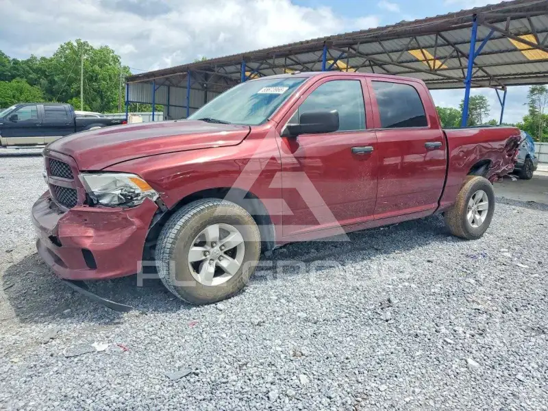 2017 RAM 1500 photo