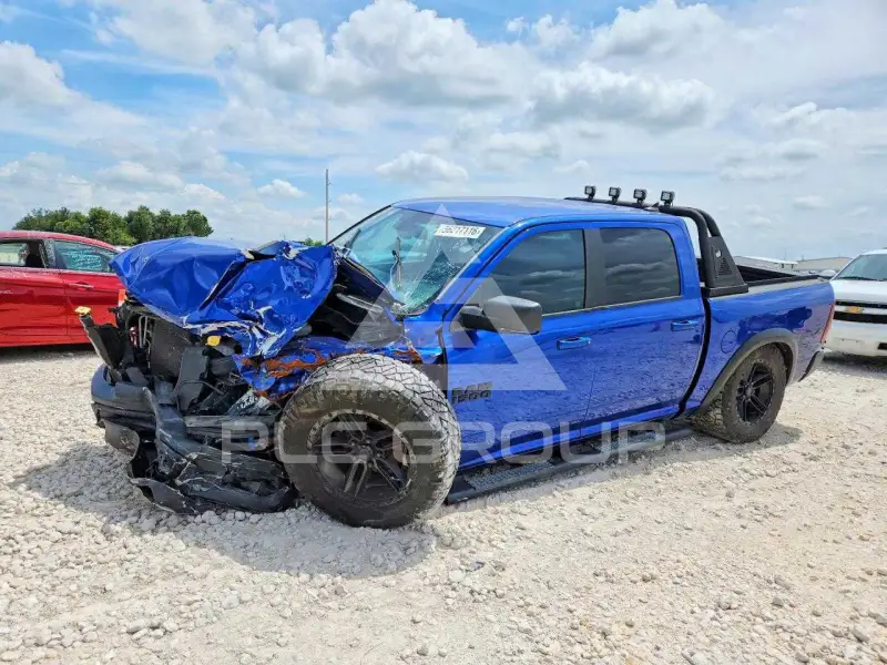 2017 RAM 1500 photo