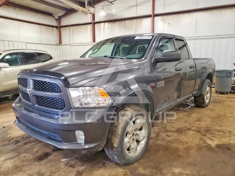 2017 RAM 1500 photo