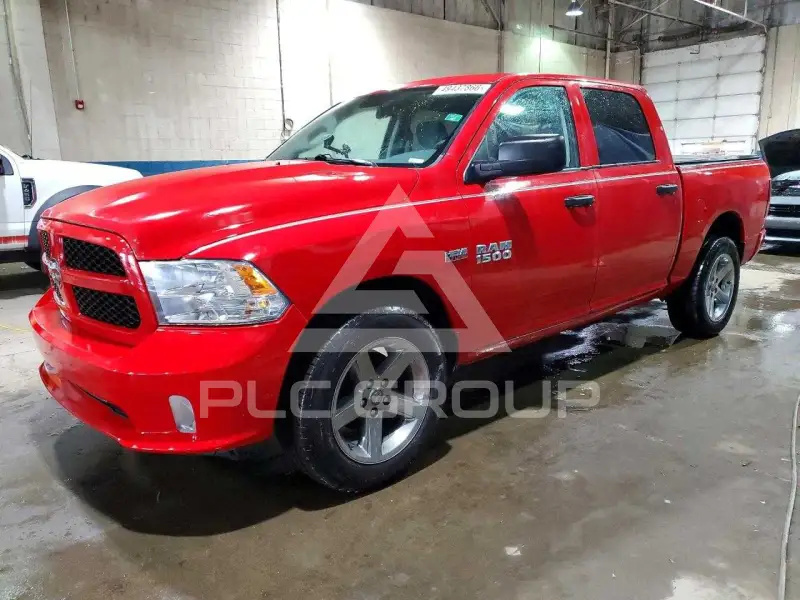 2017 RAM 1500 photo