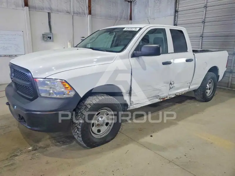 2017 RAM 1500 photo