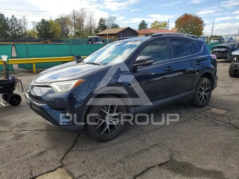 2017 Toyota RAV4 фото