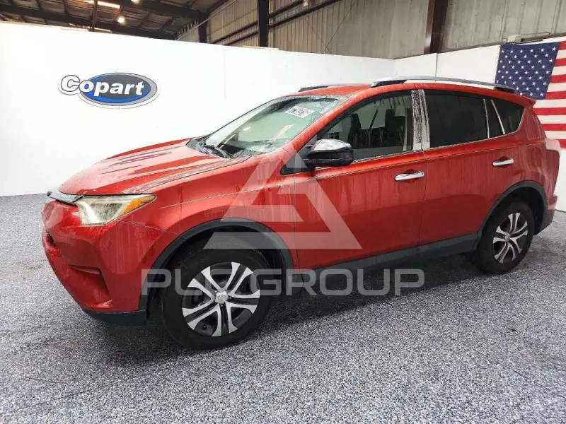 2017 Toyota RAV4 photo