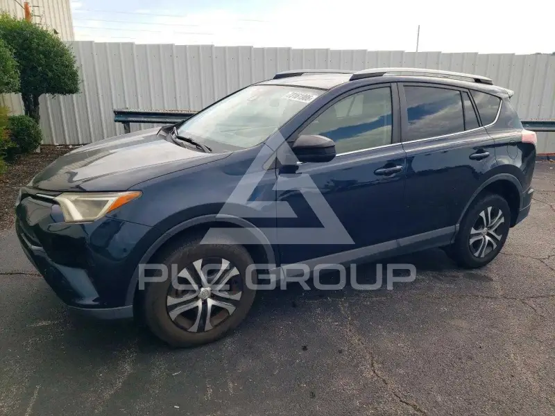 2017 Toyota RAV4 photo