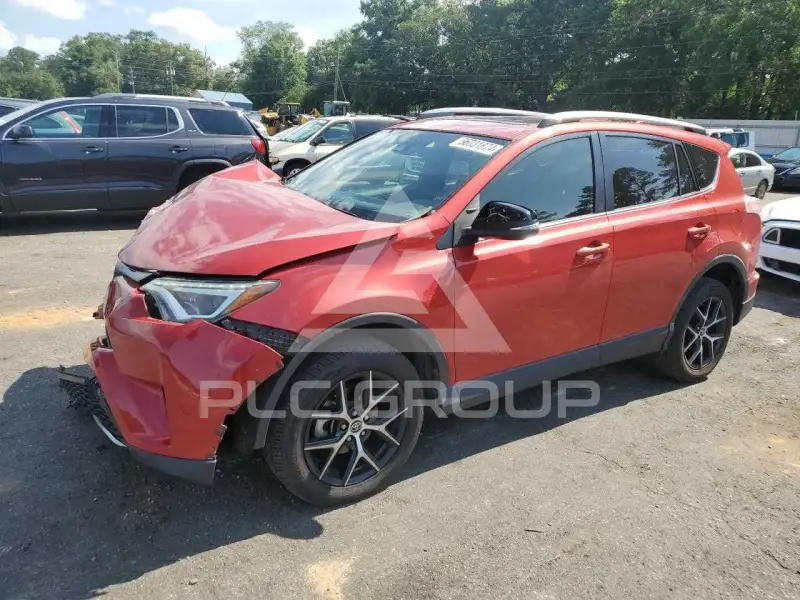 2017 Toyota RAV4 фото