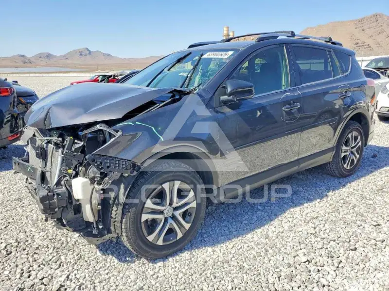 2017 Toyota RAV4 photo