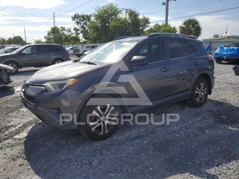2017 Toyota RAV4 фото