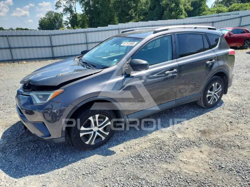 2017 Toyota RAV4 photo