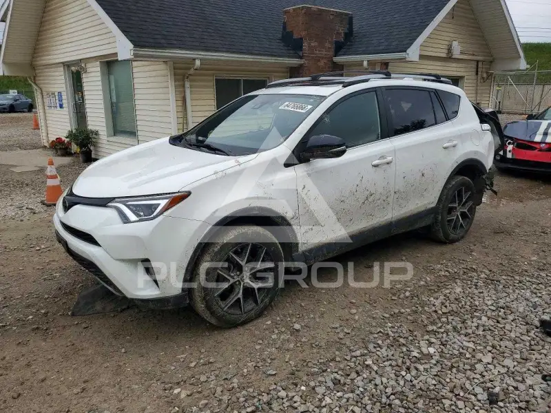 2017 Toyota RAV4 photo