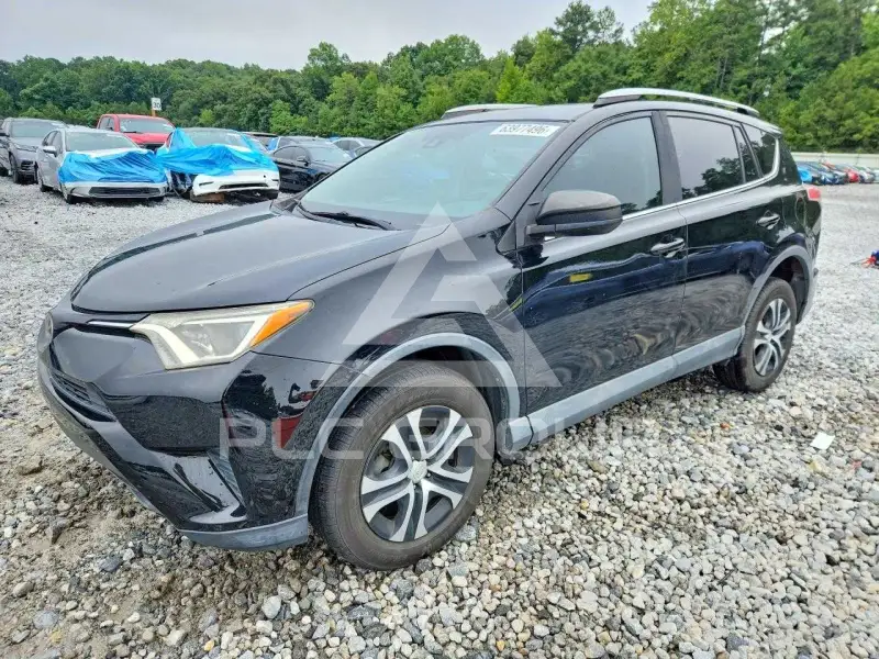 2017 Toyota RAV4 photo