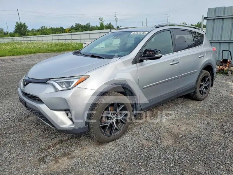 2017 Toyota RAV4 photo
