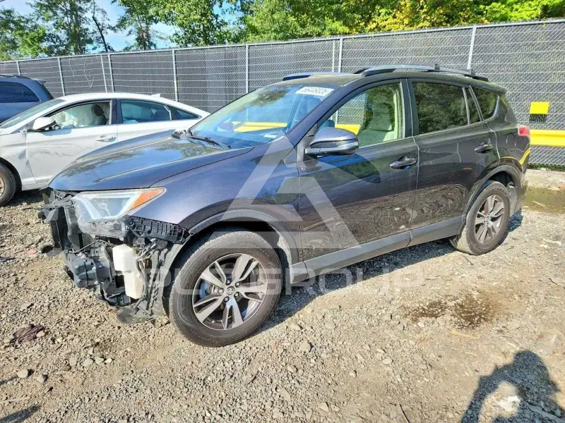 2017 Toyota RAV4 photo