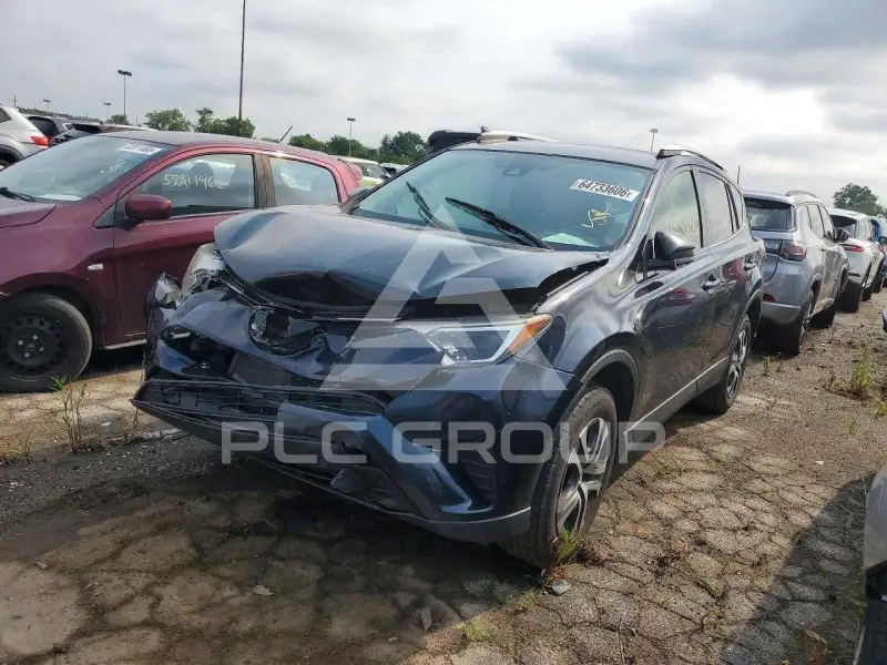 2017 Toyota RAV4 photo