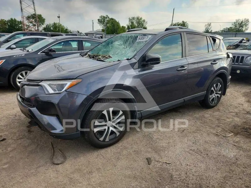 2017 Toyota RAV4 photo