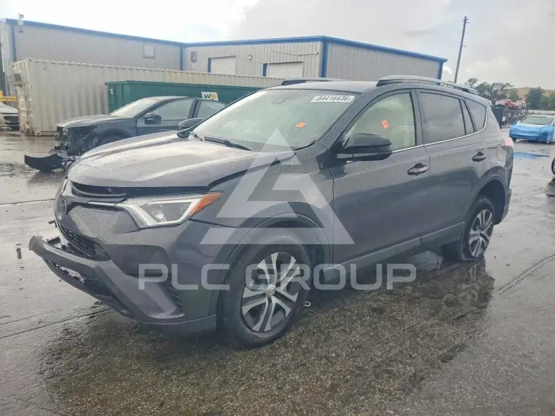 2017 Toyota RAV4 фото