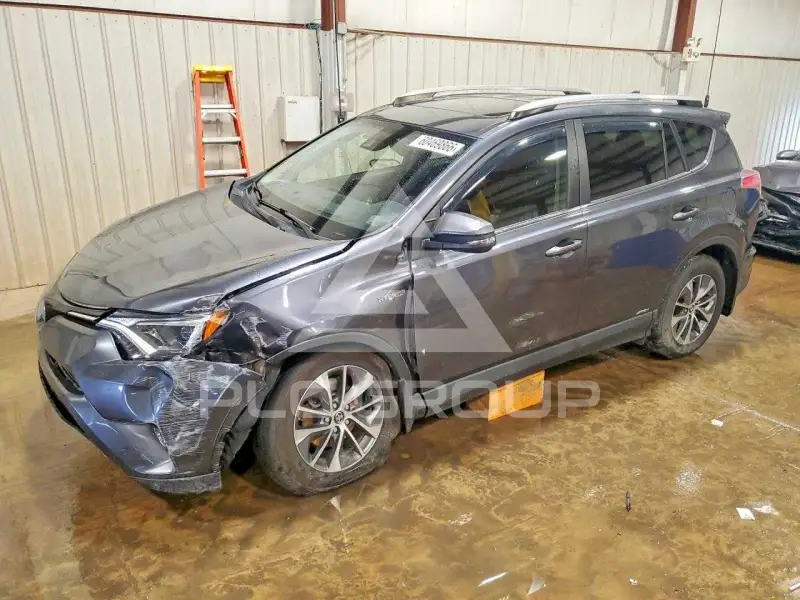 2017 Toyota RAV4 photo