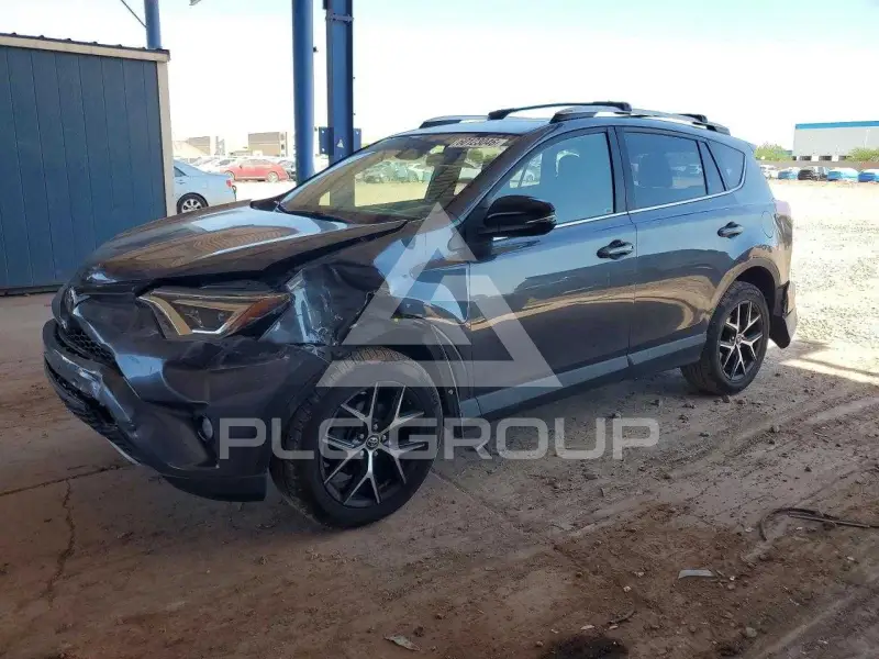 2017 Toyota RAV4 фото
