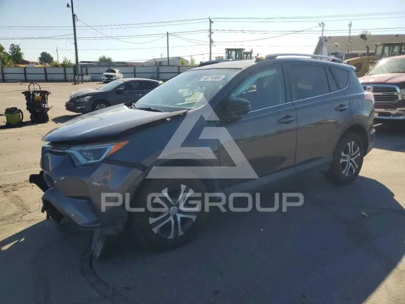 2017 Toyota RAV4 photo