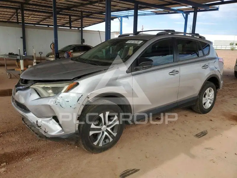 2017 Toyota RAV4 фото